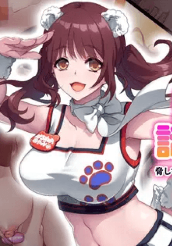 Yuenchi de Hataraku Wadai no O Nesan Odoshite Jibun no Mono ni Suru Tsumori ga Odora Sareteita no wa Ore Datta